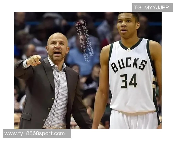 字母哥坚信球队文化应以拼搏为核心拒绝借口与伤病影响